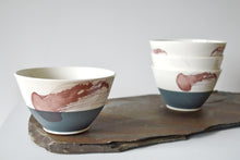 Charger l'image dans la visionneuse de la galerie, 08-M Jellyfish Small Bowl