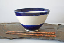 Load image into Gallery viewer, 09-B Blue Soup Tonkinoise Bowl
